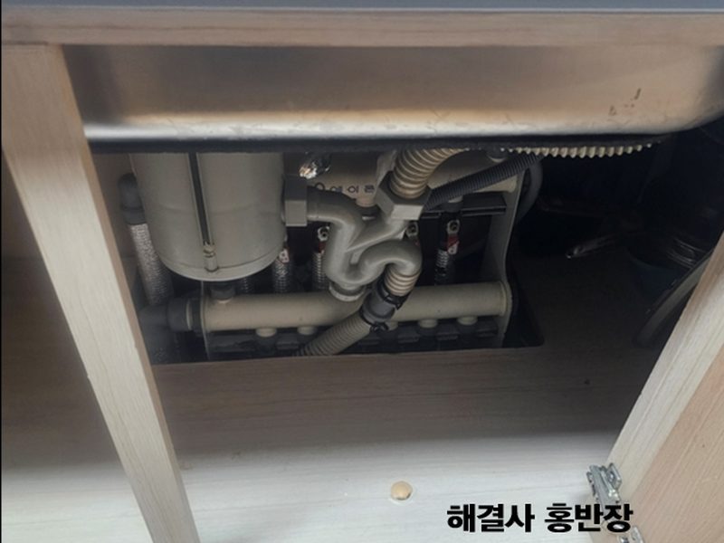 사하구 구평동 아파트 싱크대막힘 해결 사례
